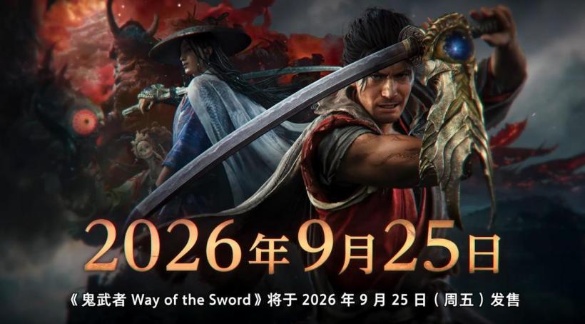 2026世界杯外围赛：亚洲区预选赛最新战况分析 - 世界杯外围