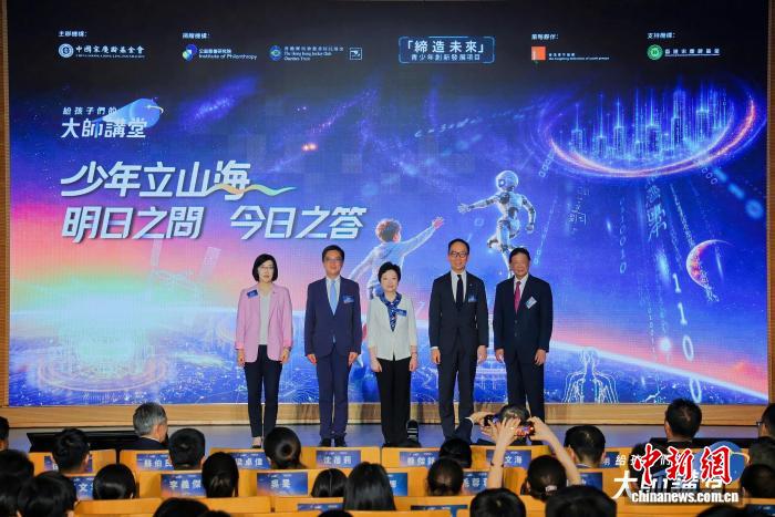 2026世界杯外围赛：亚洲区预选赛最新战况分析 - 世界杯外围