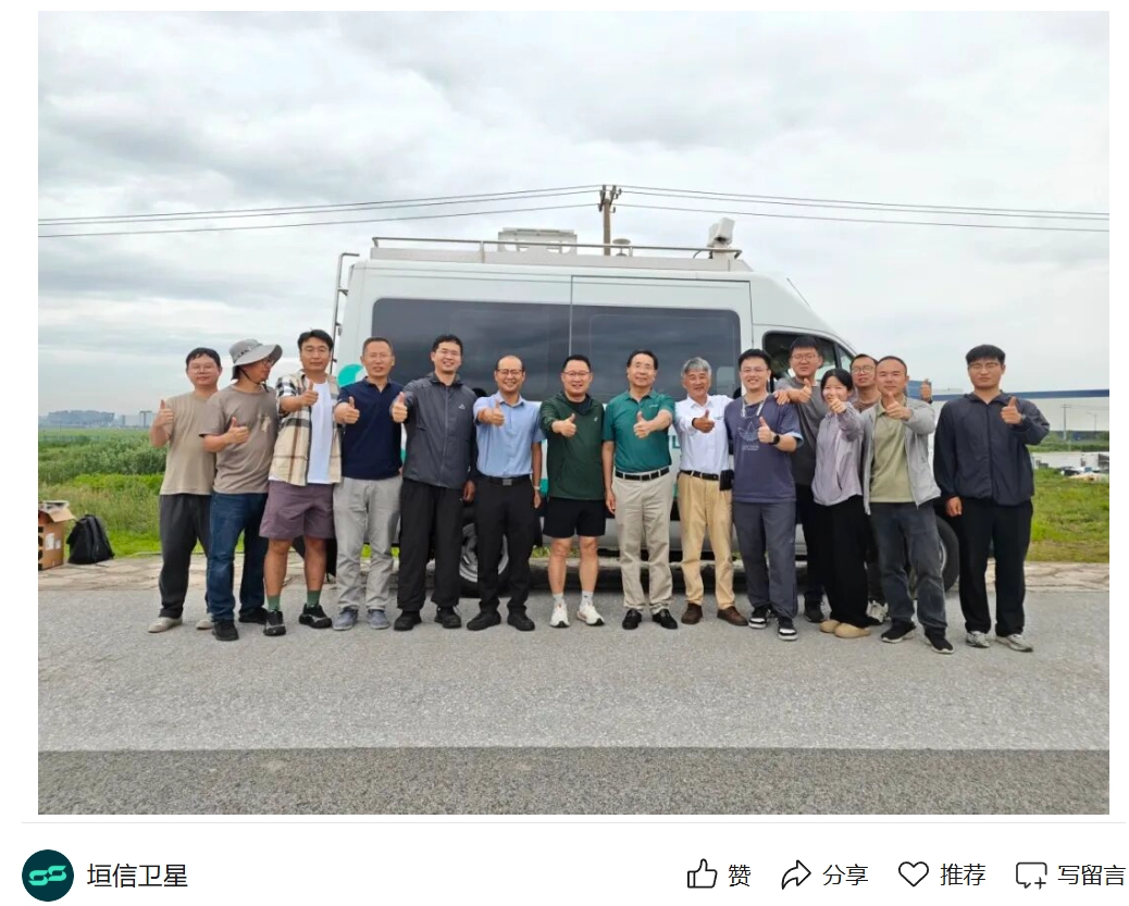2026世界杯外围赛：亚洲区预选赛最新战况分析 - 世界杯外围