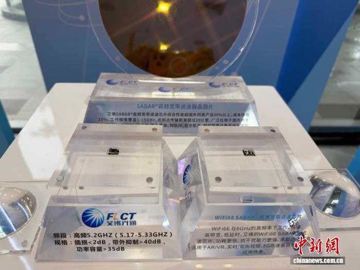 2026世界杯外围赛：亚洲区预选赛最新战况分析 - 世界杯外围