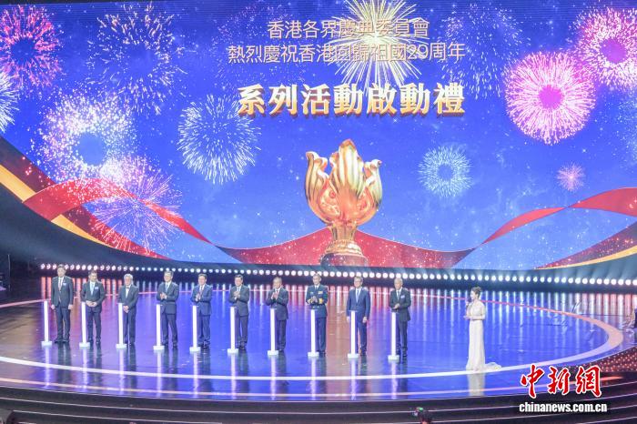 2026世界杯外围赛：亚洲区预选赛最新战况分析 - 世界杯外围