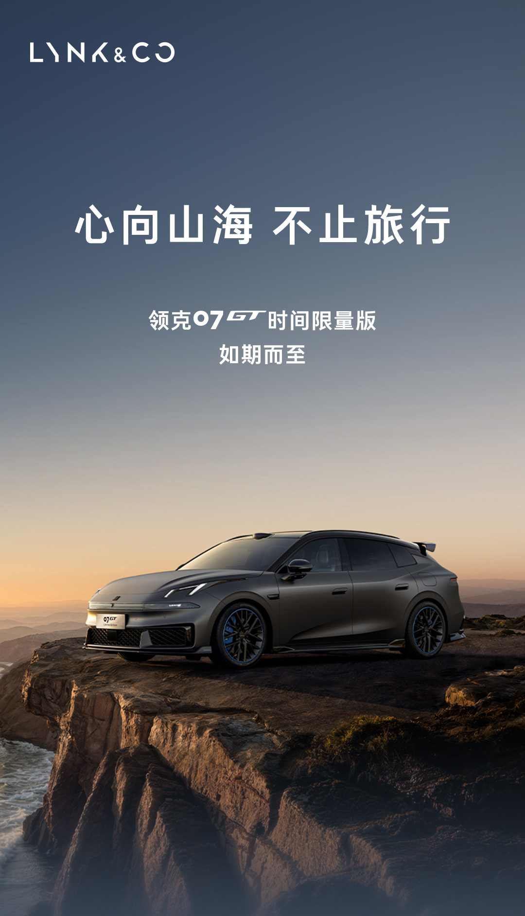 2026世界杯外围赛：亚洲区预选赛最新战况分析 - 世界杯外围