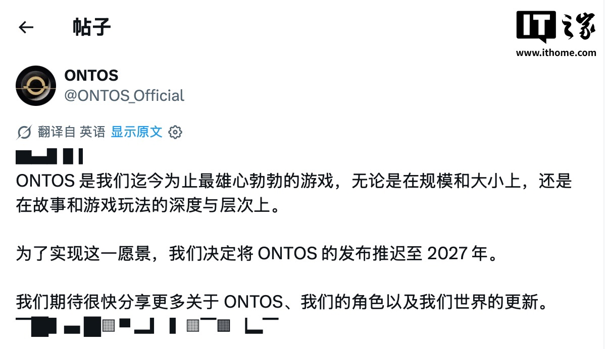 2026世界杯外围赛程公布：关键对决不容错过 - 世界杯外围