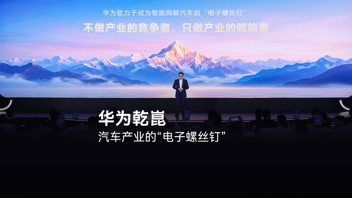 2026世界杯外围赛：亚洲区预选赛最新战况分析 - 世界杯外围