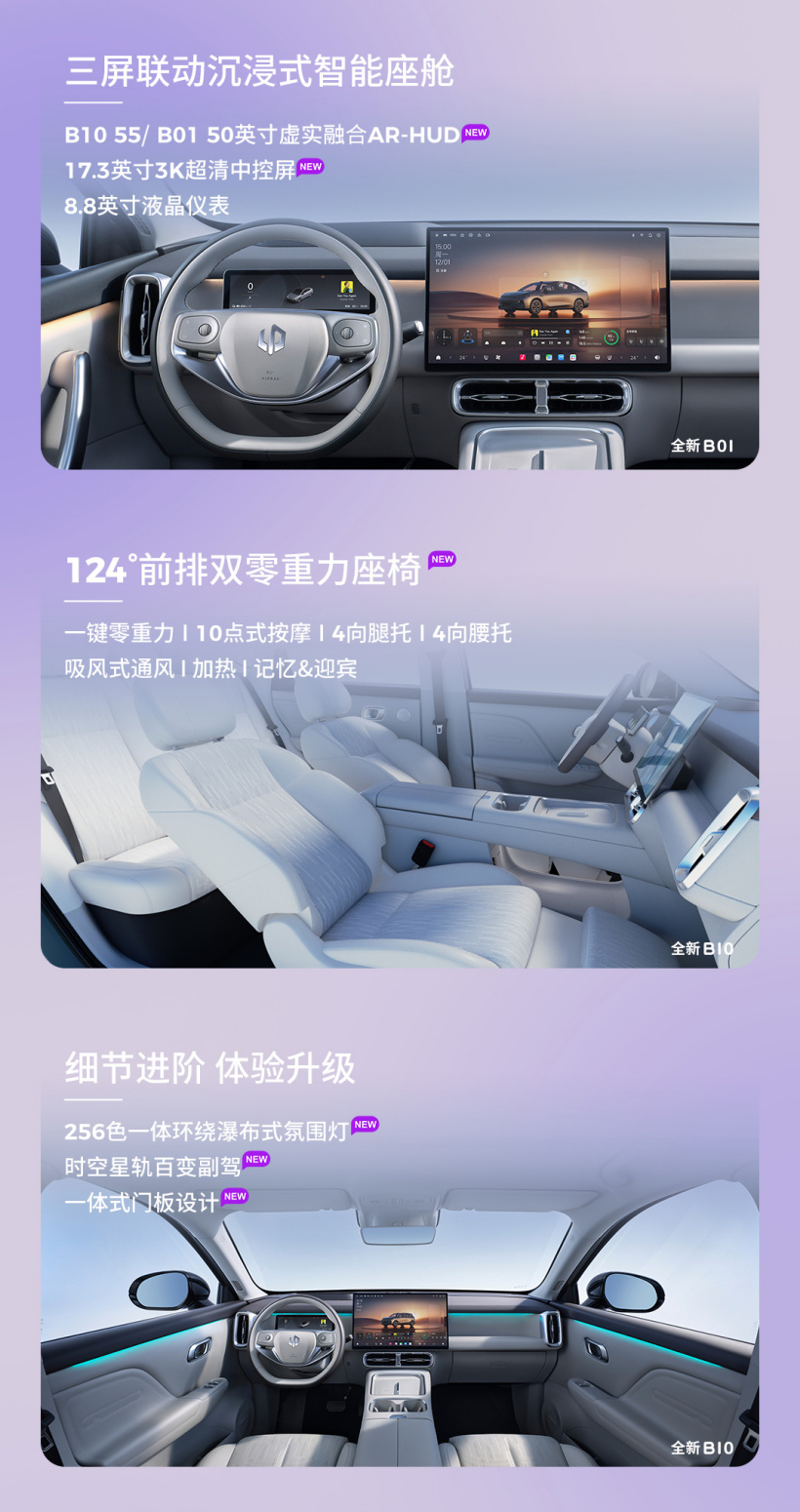 2026世界杯外围赛程公布：关键对决不容错过 - 世界杯外围