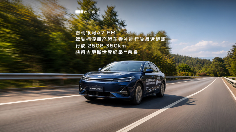 2026世界杯外围赛：亚洲区预选赛最新战况分析 - 世界杯外围