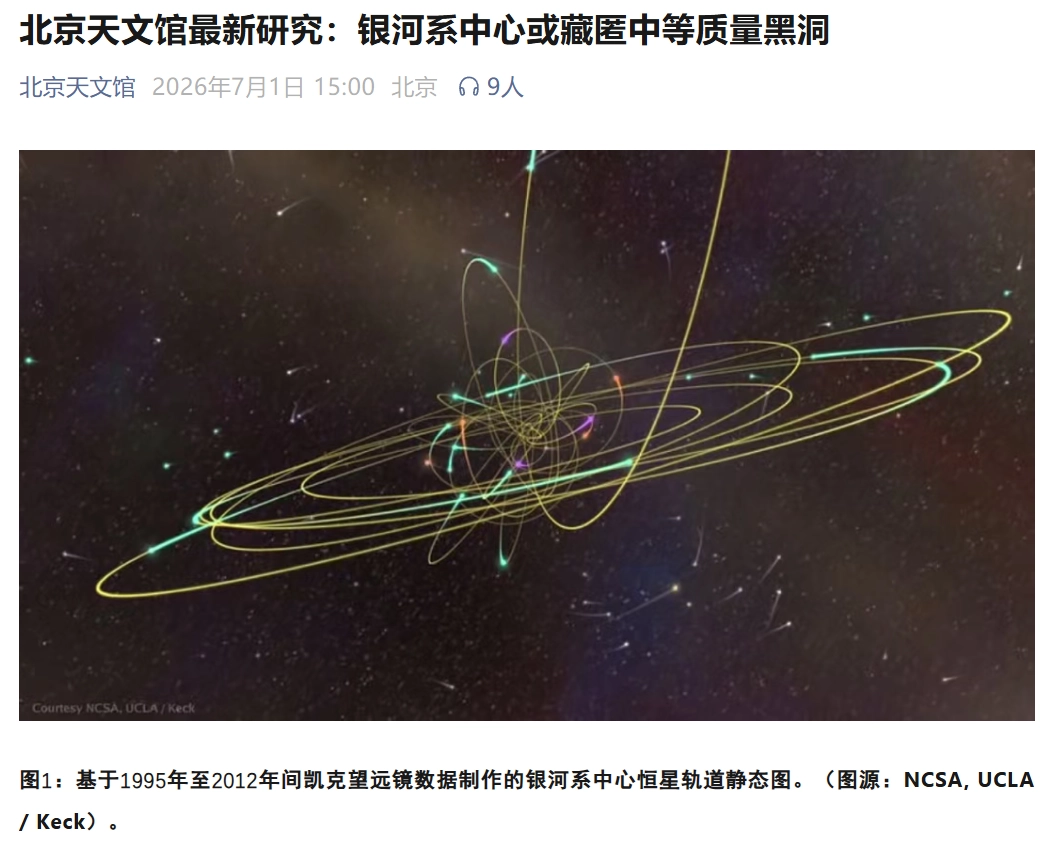 2026世界杯外围赛程公布：关键对决不容错过 - 世界杯外围