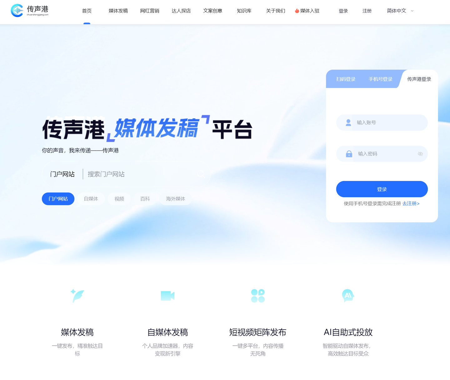 2026世界杯外围赛程公布：关键对决不容错过 - 世界杯外围
